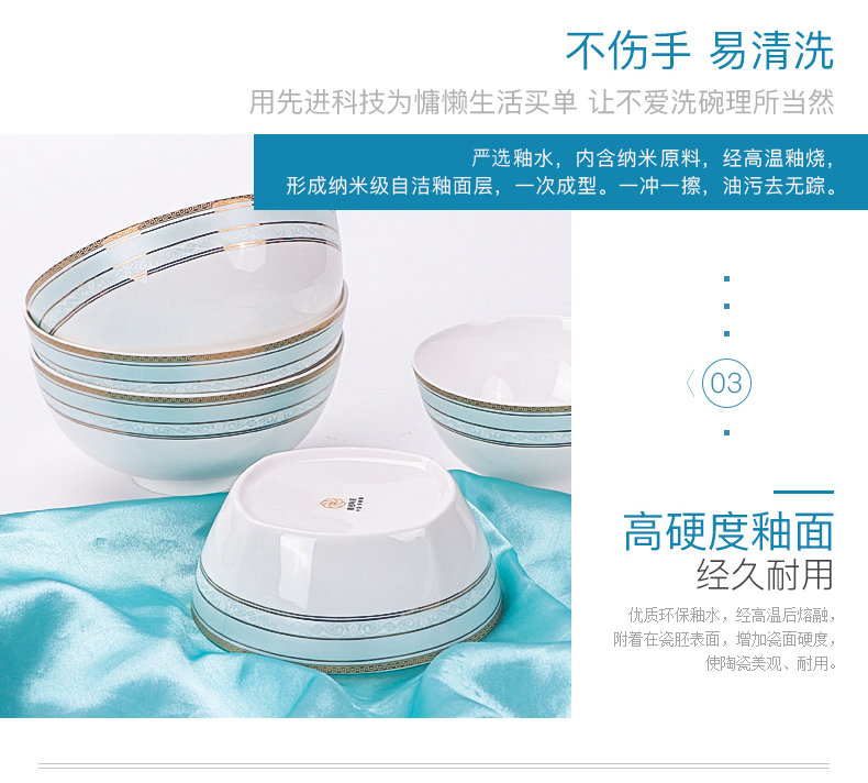 European small bowl of ipads China to eat rice bowl suit household jingdezhen ceramic rice bowl rainbow such as bowl soup bowl tableware jade the qing