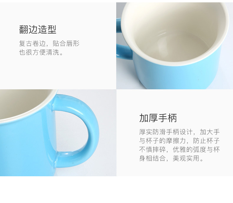 Ceramic keller creative household drinking water cup children couples cup move trend imitation enamel cup Nordic coffee cup