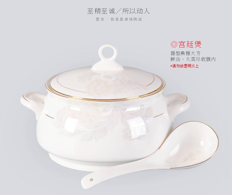 Jingdezhen dishes suit household American tableware suit ipads bowls set ceramic bowl chopsticks quite suit combinations