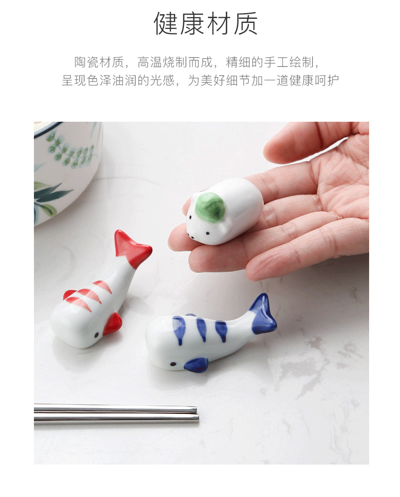 MOE is lovely animal cartoon Japanese chopsticks chopsticks pillow home ideas put spoons chopsticks rack shelf ceramics
