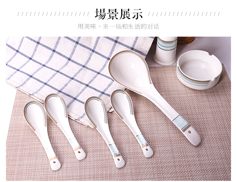 Jingdezhen ceramic spoon, spoon, chopsticks rack ashtray toothpicks extinguishers household utensils ipads thin film jade the qing porcelain spoon