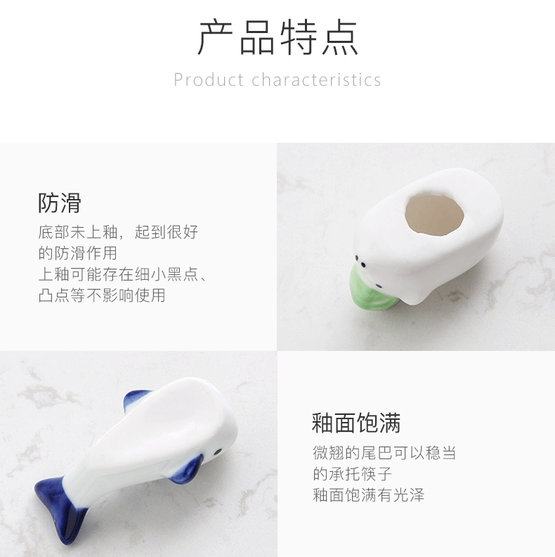 MOE is lovely animal cartoon Japanese chopsticks chopsticks pillow home ideas put spoons chopsticks rack shelf ceramics