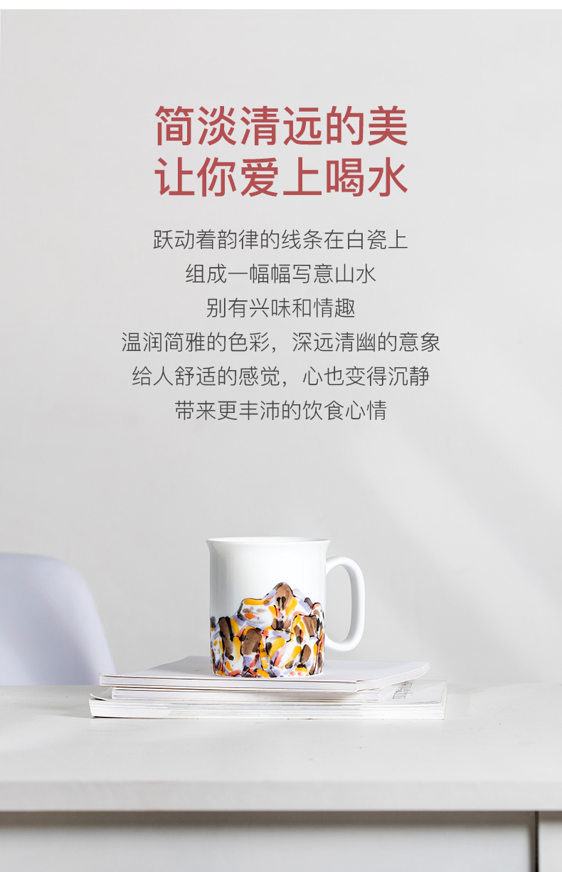 "Godwin zhang" jingdezhen ceramic art derivatives mark cup with the creative concept of glass cups