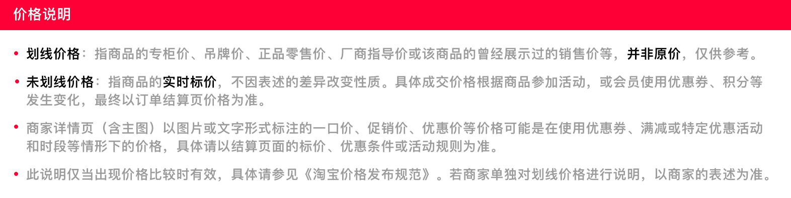Jingdezhen shadow celadon tableware suit ceramic dishes suit household chopsticks Chinese bowl lotus open BingDi plate