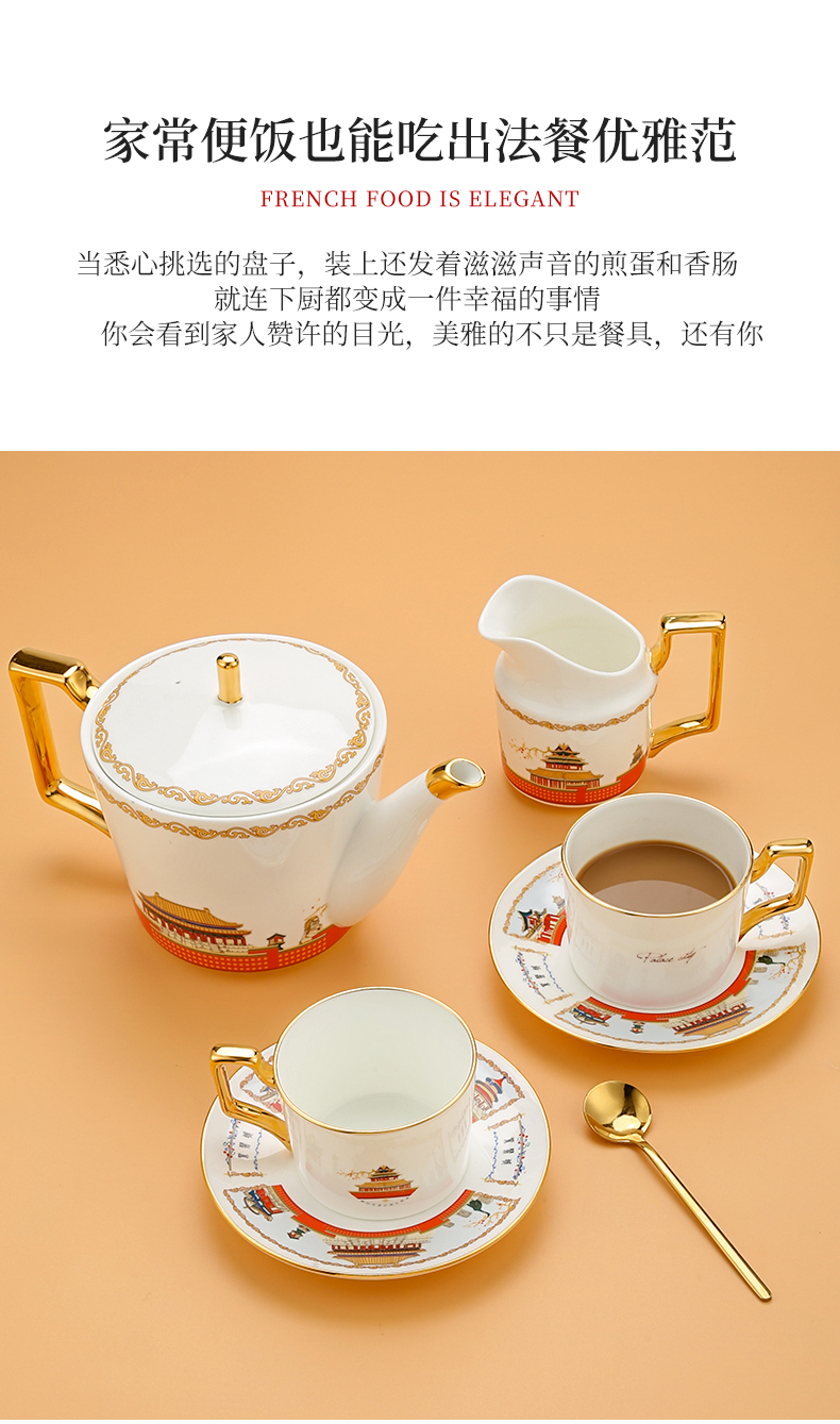 Forbidden City up phnom penh ipads China western steak dishes household food dish tray is Chinese creative ceramic tableware portfolio