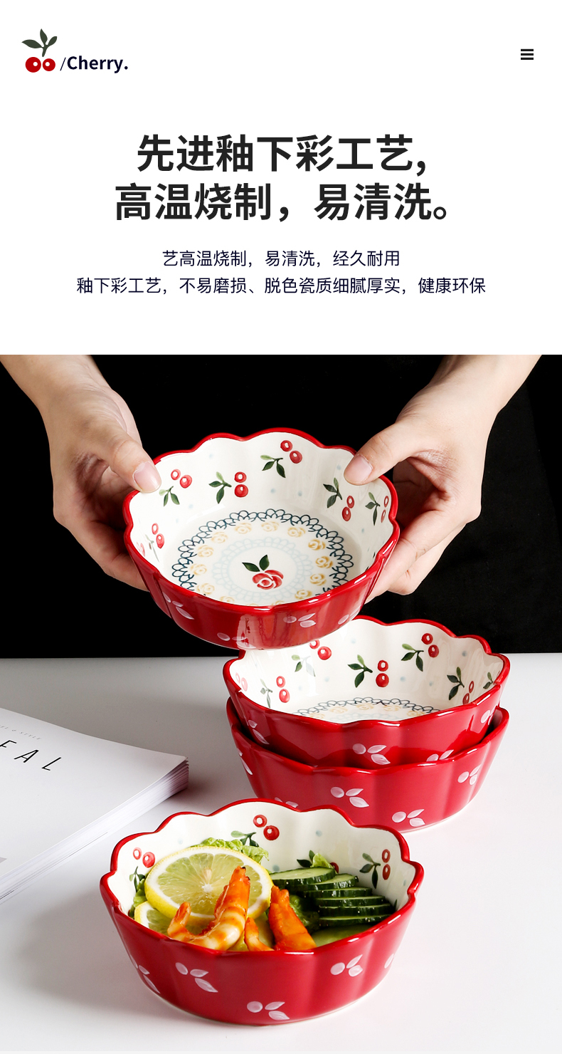 Japanese sweet cherry small bowl of household ceramics tableware rainbow such to use web celebrity individuality creative fruit salad bowl of cereal bowl