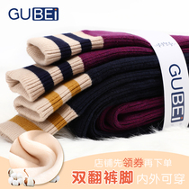 Girl Beating Underpants Thicken Plus Suede Cotton Pants Autumn Winter Style Foreign Air Warm Wool Trousers CUHK Boy Girl Pants For Girl Child