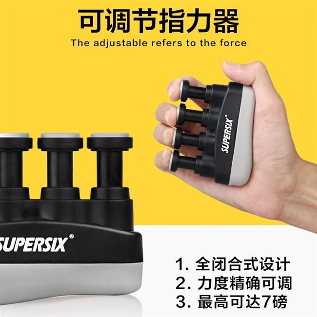 Cần thiết bóng rổ, bắn súng, găng tay rê bóng, thiết bị ngón tay, đạo cụ phụ trợ, vật tư - Bóng rổ 	mua quần áo tập bóng rổ	