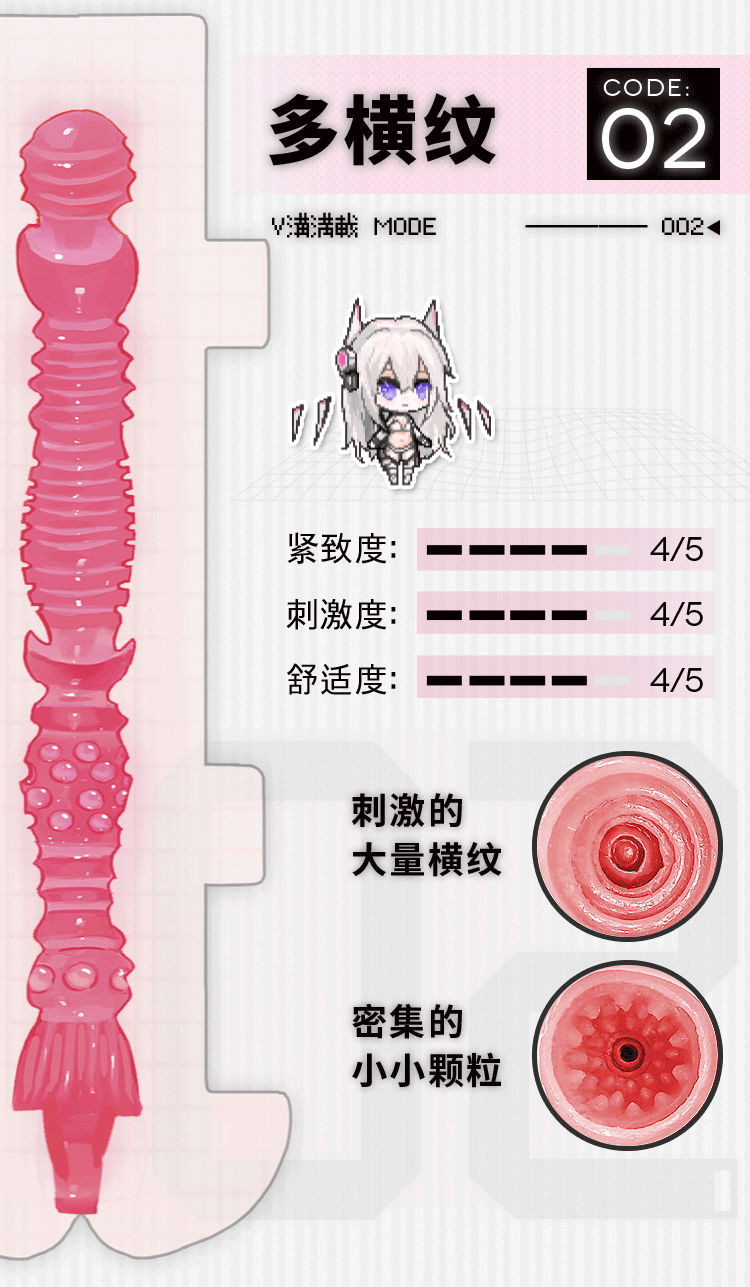 YUU幻雪机娘（包邮）