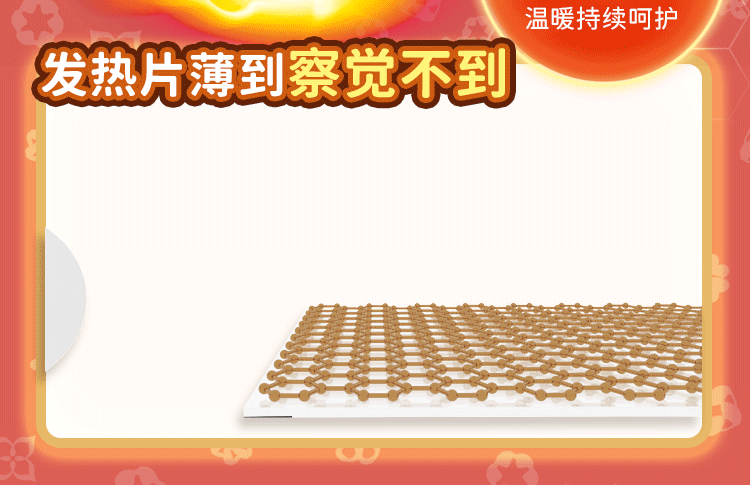 YUU热热子三代加热飞机杯【包邮】