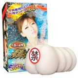 NPG Знаменитое устройство, доказательство устройства 012 Fukada Yongmei Cup Cup Men использует ручное мастурбационное устройство для взрослых продуктов True Yin Dilming Cup