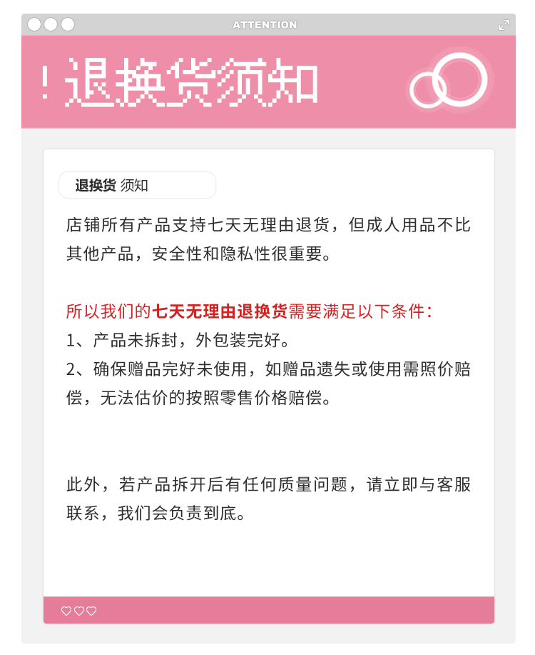 杯多多名器高分子吸水棒（有组合套装）（包邮）