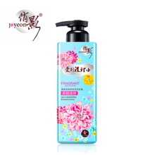 300ml俏影香水洗发水沐浴乳