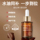 Эфирное масло Zhenshen Anti-Retinol Essence Oil для лица Алкогольная эссенция Оригинальная жидкость для подтяжки лица от морщин Легкая увлажняющая эссенция для тонких линий, увлажняющая покраснения mini 1