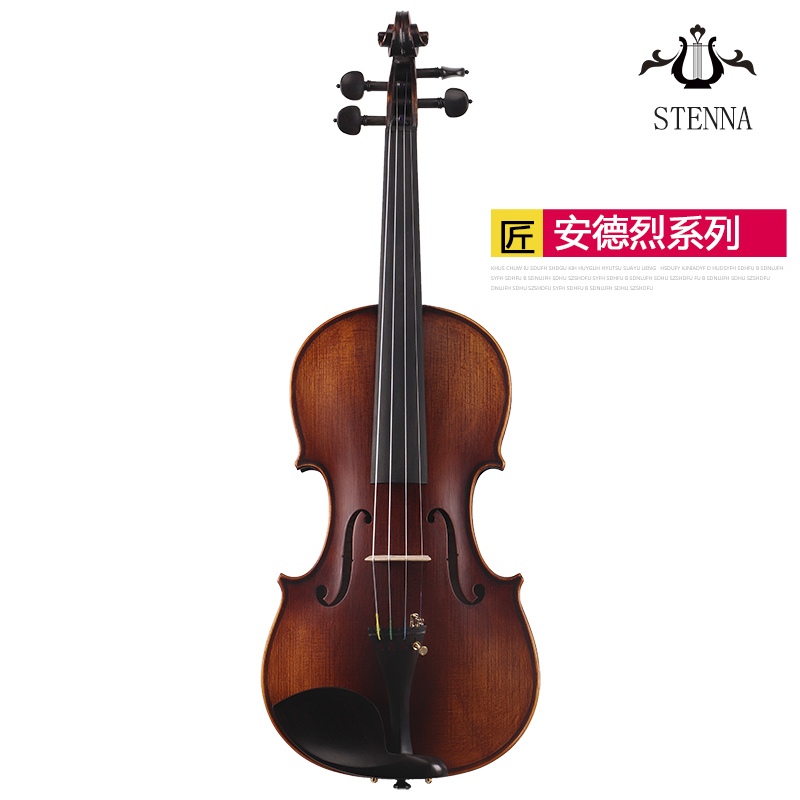 André STENNA imitation ancient pure hand professional playing level solo upscale violin model SV750