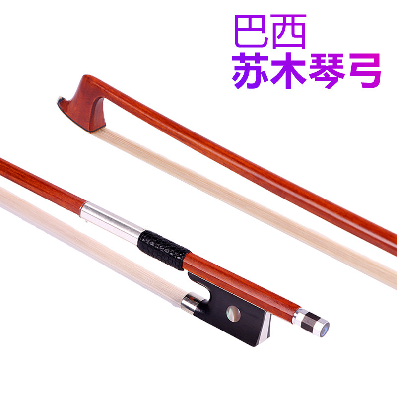 Brazilian Sumu violin bow 4 4 3 4 1 2 1 4 Violin bow live selection