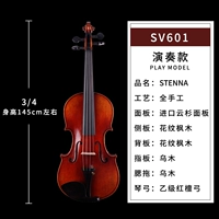 Играйте Oily Limited Model 3/4