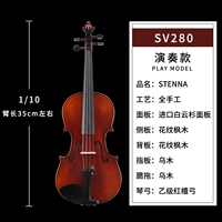 Производительность 1/10 стандарта