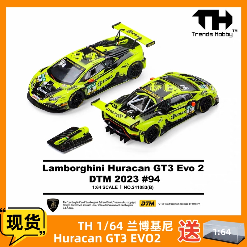 [in Stock] Trends Hobby Th Lamborghini Huracan Evo2 Dtm Racing Alloy Car Model
