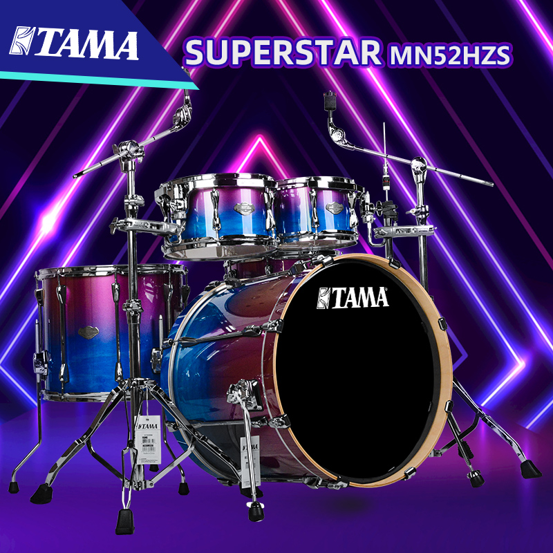 TAMA Super Star MN52 Maple Drum Cavity Adults Professional Play Jazz Drum Children Practice Rack Subdrum