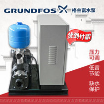 Grundfos water pump CM25-3 variable frequency constant pressure water supply hotel 5 8kw building variable frequency booster pump special offer