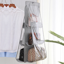 Bag storage hanging bag hanging wardrobe fabric dust-proof household wardrobe storage rack moisture-proof artifact multi-grid storage bag