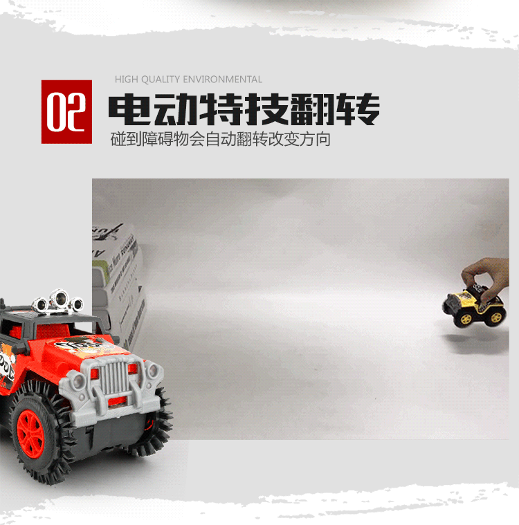 Thomas đào tạo theo dõi trẻ em rung động cùng một chiếc xe đồ chơi cậu bé Shao Quan bãi đậu xe phiêu lưu lớn đồ chơi em bé