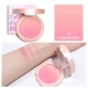 Judydoll màu cam mơ màng màu hồng đào đào hoàng hôn kumquat trang điểm màu nude sáng làm nổi bật 02 03 - Blush / Cochineal