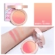 Judydoll màu cam mơ màng màu hồng đào đào hoàng hôn kumquat trang điểm màu nude sáng làm nổi bật 02 03 - Blush / Cochineal