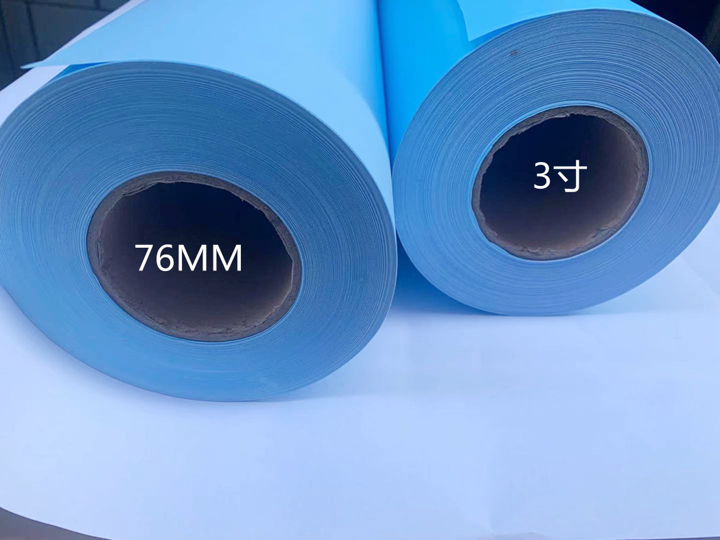 3-inch * 150 m engineering machine drawing blue paper A2 A1 A0 A0 single-sided laser digital blueprint paper 80 gr-Taobao
