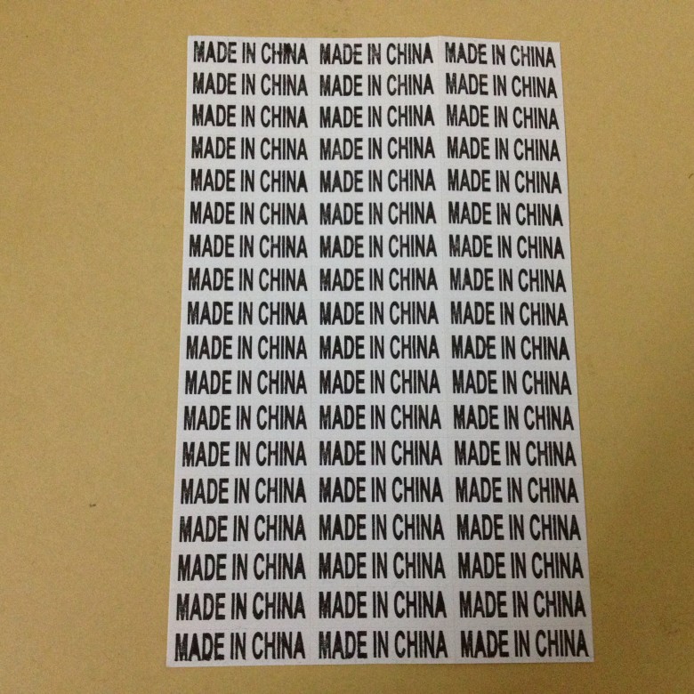 3600 stickers made in china label paper large made in China label origin label sticker
