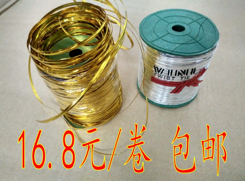 Golden thread, bread, candy, gifts, flowers, trees, fruit, tie, tie, gold thread, gold thread
