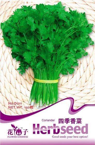 Vegetable seeds four seasons coriander seeds four seasons se