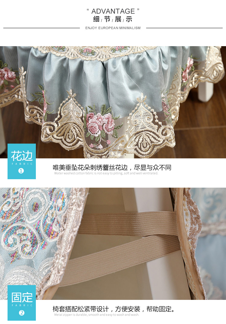 chủ trì bàn trải vải bọc phù hợp với tay áo bàn hình chữ nhật ghế vải pad thiết lập ghế gia đình tấm vải liệm - Khăn trải bàn khăn trải bàn trang trí