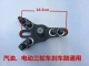 Điện, xe máy ba bánh bán trục phanh trống vòng ngoài vòng sau trục nửa công cụ loại bỏ trục phanh nồi kéo mã - Bộ sửa chữa Motrocycle tua vít bake