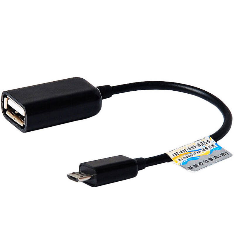 Triborg OTG data line adapter micro Android mobile phone external link UUSB with body keyboard sliding mouse
