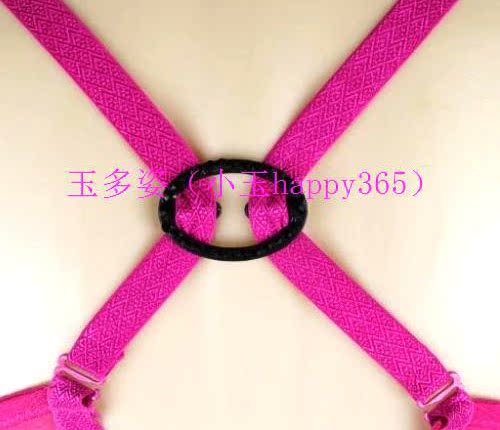 Fixation pour soutien-gorge HK06 - Ref 827605 Image 6