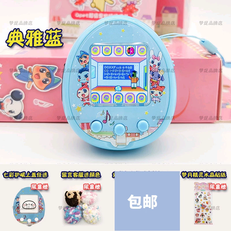 Игра Tamagotchi, игрушка для мальчиков и девочек