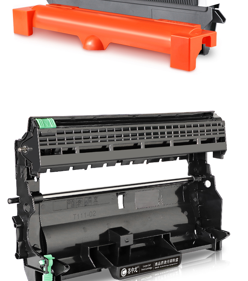 [SF] mực in rồng cho anh em / anh em dcp-7057 hộp mực dcp7057 Máy in dễ dàng thêm hộp mực hộp mực bột anh em dcp7057 - Hộp mực