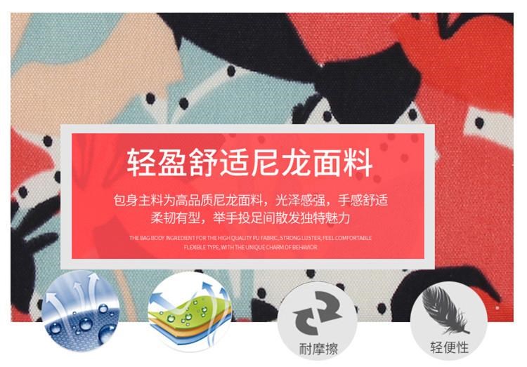 Dung lượng lớn đeo túi điện thoại di động ba lô ví vải canvas túi nhỏ kinh doanh thu tiền túi nhỏ dễ thương phiên bản ngang nhỏ - Túi điện thoại túi nữ