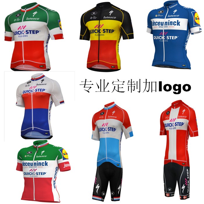 New Lightning Short Sleeve Breakthrough Costumes Men and Women T Mountain Highway Tour France Cycling Shorts Customized