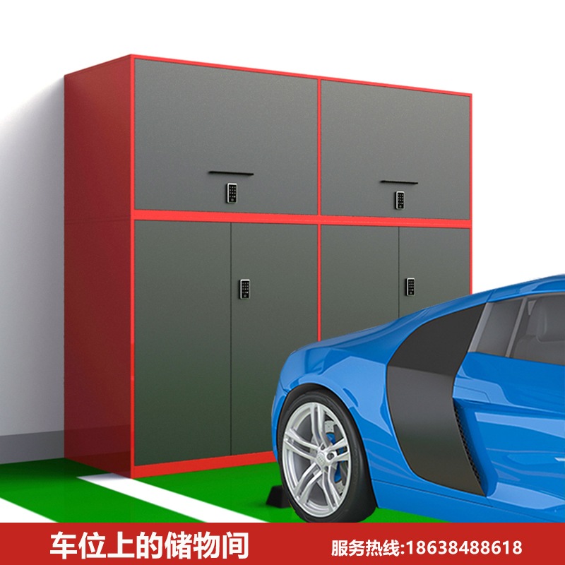 Parking Lockers Underground Garage Containing Storage Rack Cabinet accommodating box Miscellaneous Cabinets Tool Cabinet Garage Disposal Cabinet-Taobao