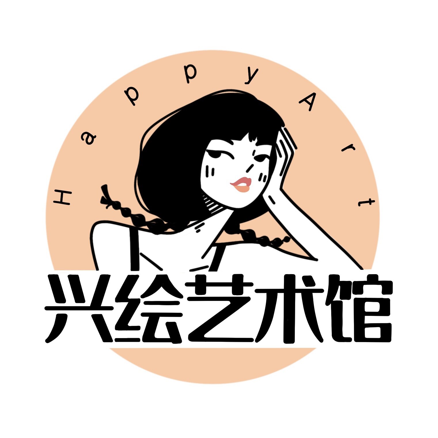 兴绘艺术馆的LOGO