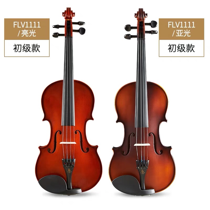 Fengling violin beginner handmade solid wood musical instrument professional-level verification exam promotion adult playing children's entry model