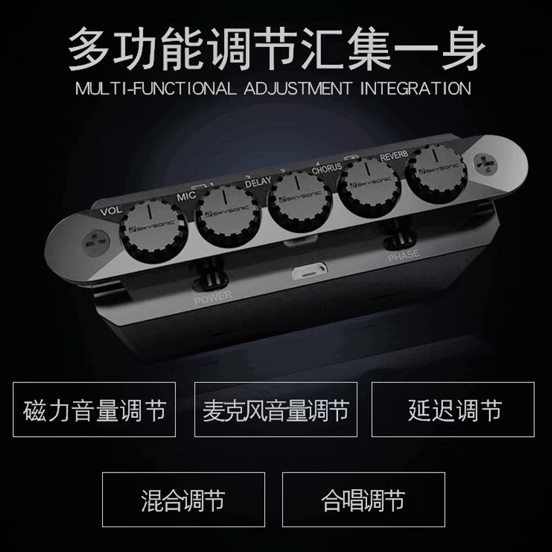 A810 T901 T902 T903 Aquake Resonance Resonance Opening Free Wireless