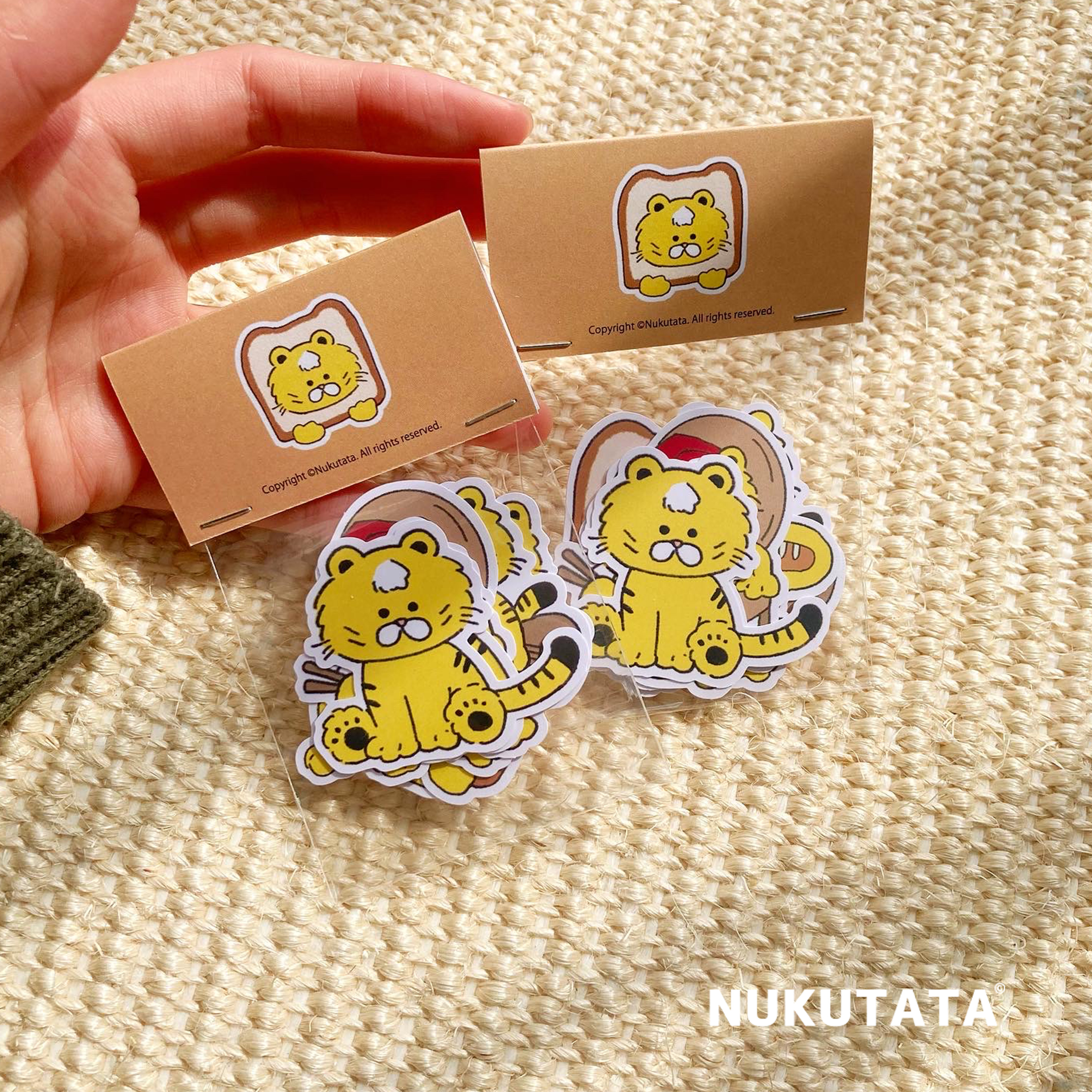 Nukutata original 2022 Tiger Year Limited Waterproof PC DIY handledger decorated mobile sticker package