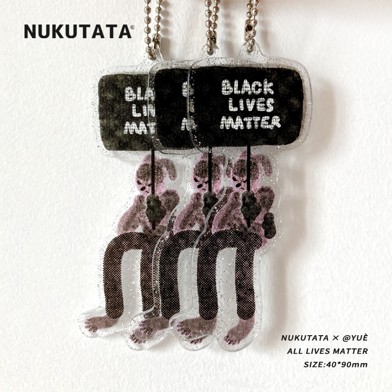 Original/Phase III Gift/Artist Collaboration @YUÈ All Lives Matter Keychain