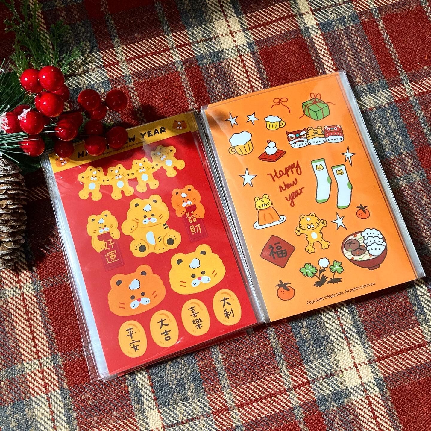 Nukutata original 2022 Year of the Tiger New Year limited waterproof decorative handbook sticker DIY small gift