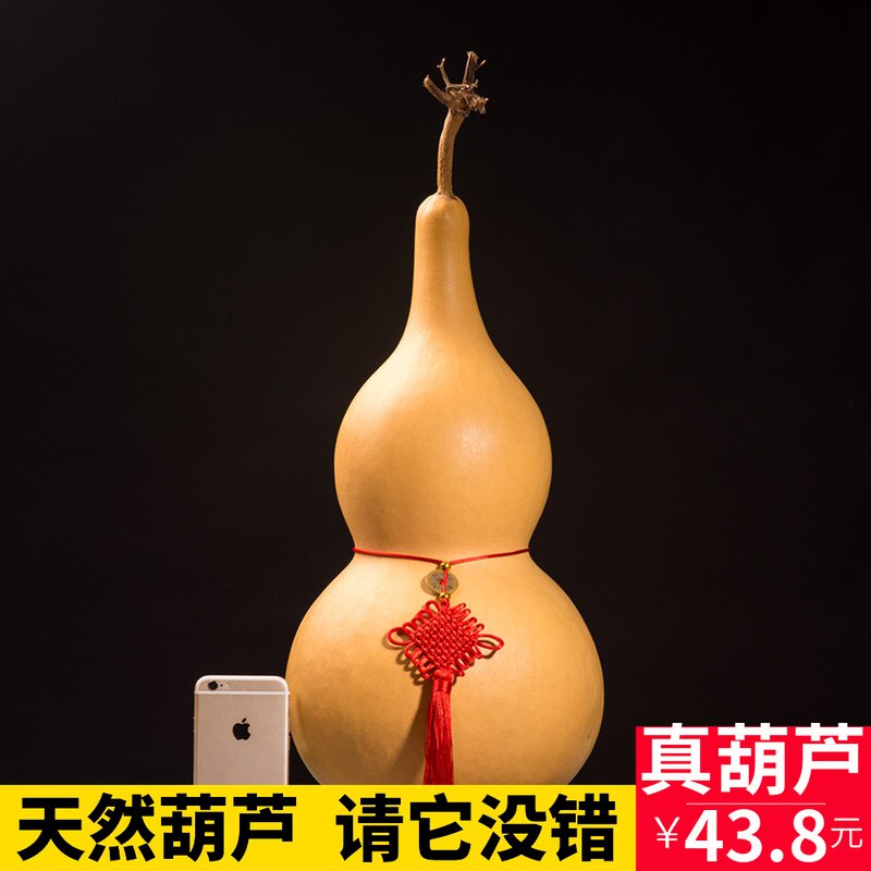 Boutique natural play special size gourd pendant living room door with dragon head wood treasure real hulu ornament artwork