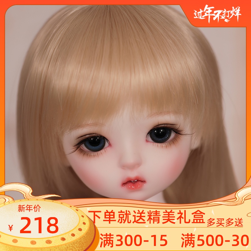 BJD doll Genuine Moti Morty SD doll 6 points optional clothes wig shoes anime gift